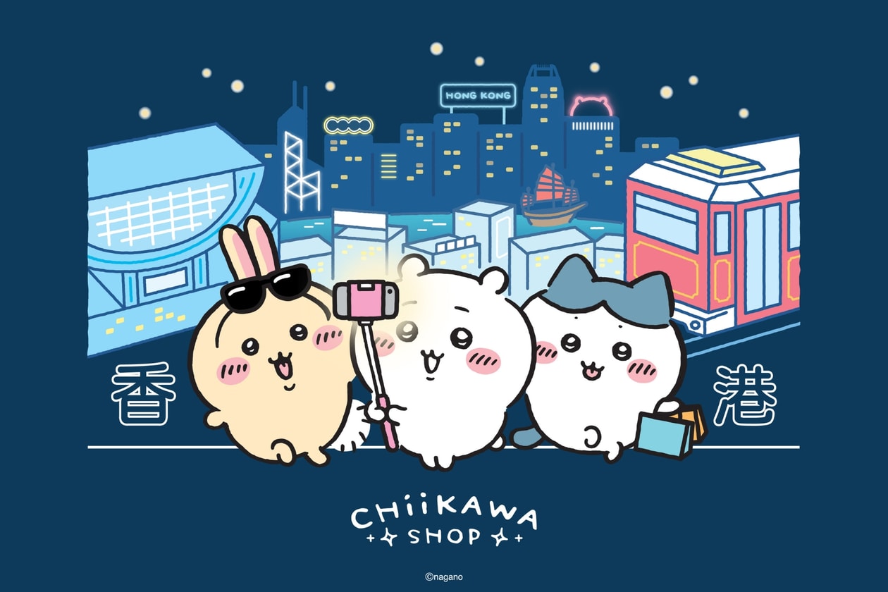 2026 香港首間 Chiikawa Shop 登陸旺角 MOKO：4000 呎常設店地址及開幕日期