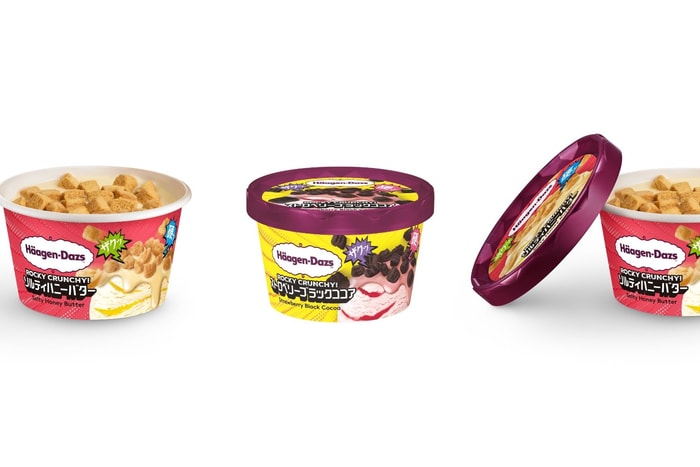 日本超人氣爆紅！Häagen-Dazs 2026 全新 Rocky Crunchy 登陸香港：必試鹽味蜂蜜牛油＋士多啤梨口味