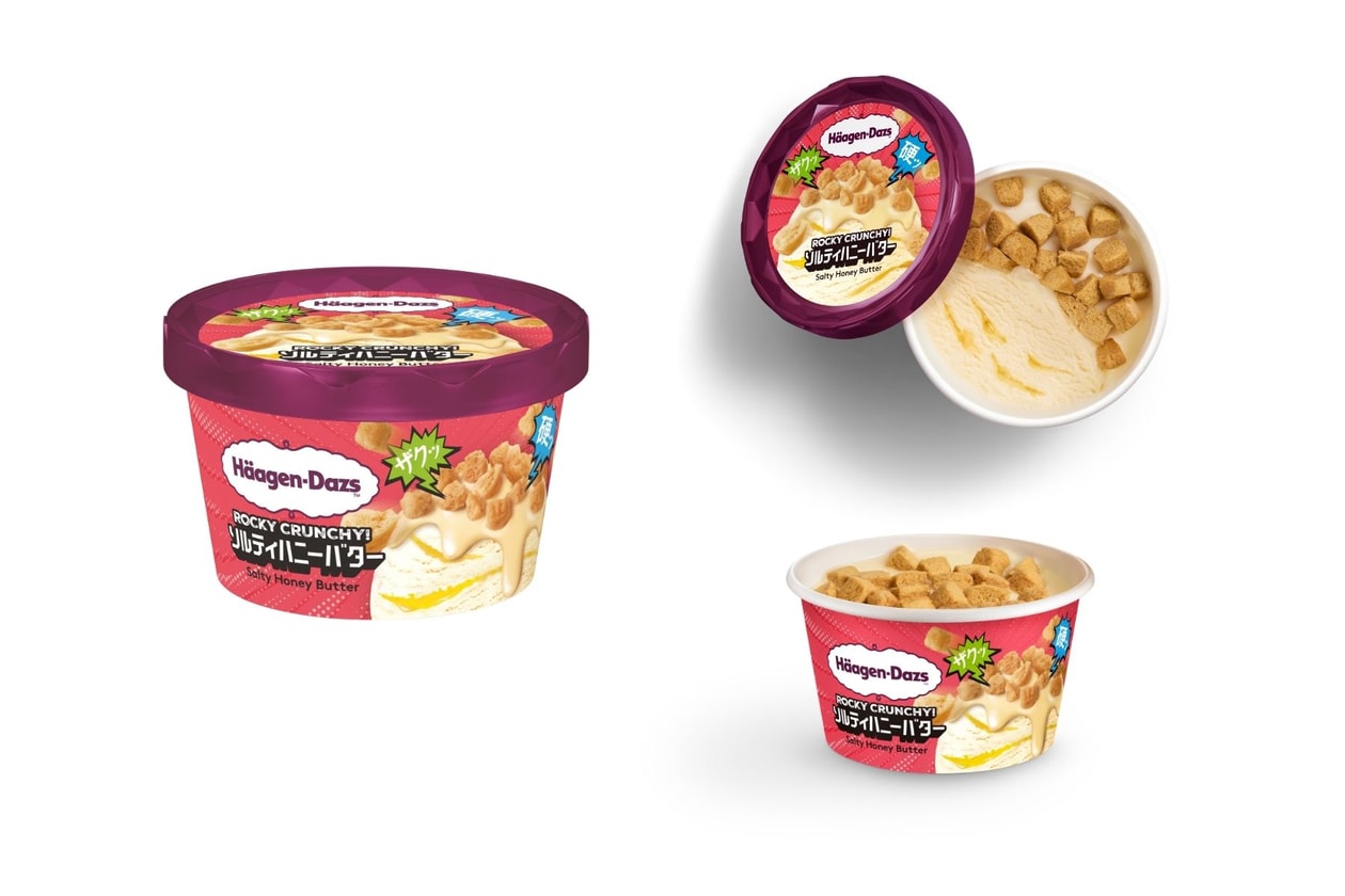 Haagen-Dazs Rocky Crunchy ice cream series launching in Hong Kong 2026 featuring Strawberry and Salty Honey Butter flavors.