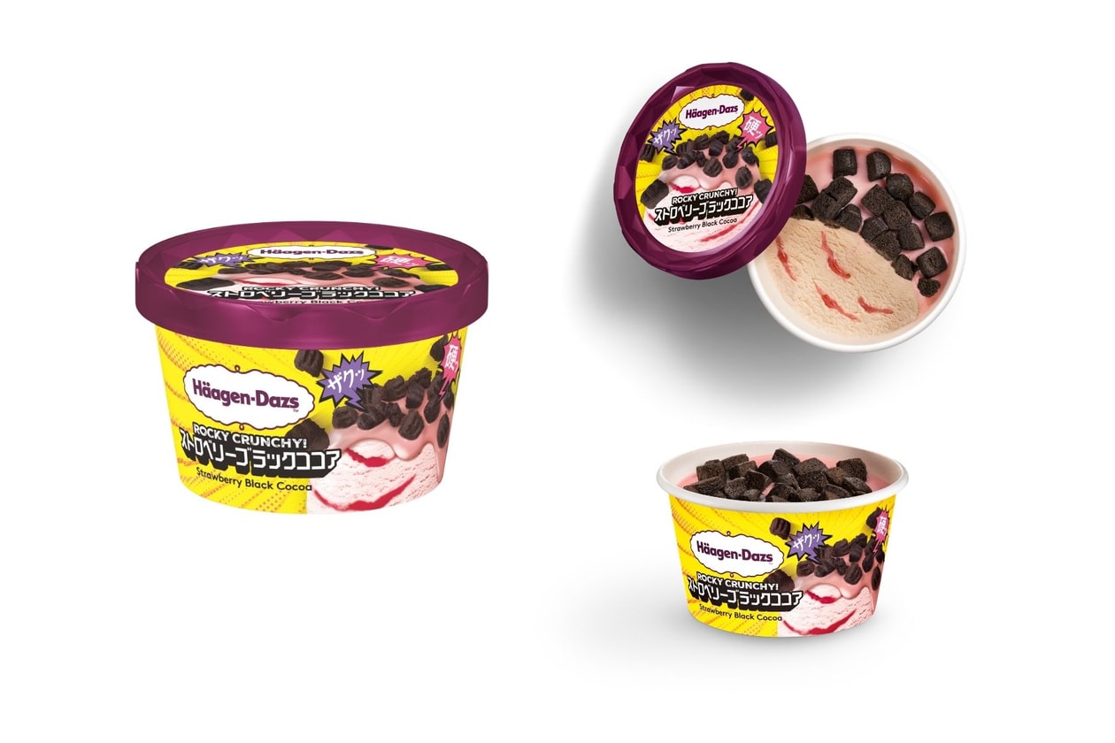 Haagen-Dazs Rocky Crunchy ice cream series launching in Hong Kong 2026 featuring Strawberry and Salty Honey Butter flavors.