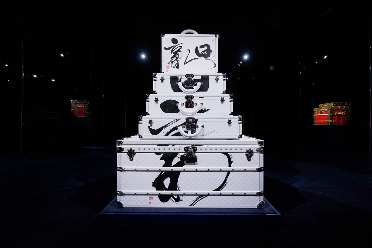 Louis Vuitton Savoir Rêver 2026 taipei exhibition highlight