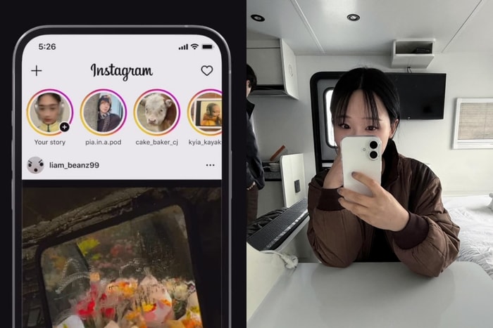 想偷看限動不被發現？全新付費訂閱 Instagram Plus 測試中，還能知道誰在偷看你！