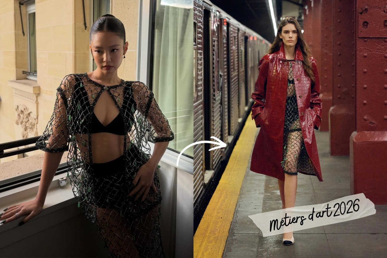 Jennie 與 高允貞 同框出席 Chanel 2026 秋冬時裝秀！絕美演繹 Métiers d'art 2026 工坊系列穿搭解析 | POPBEE