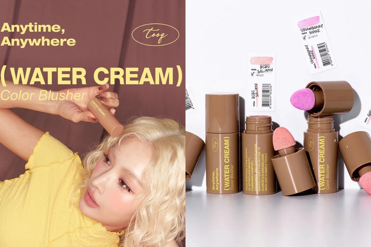 korean-cosmetics-olive-young-popular-bestselling-water-cream-blush-suggestion-glowy-dewy