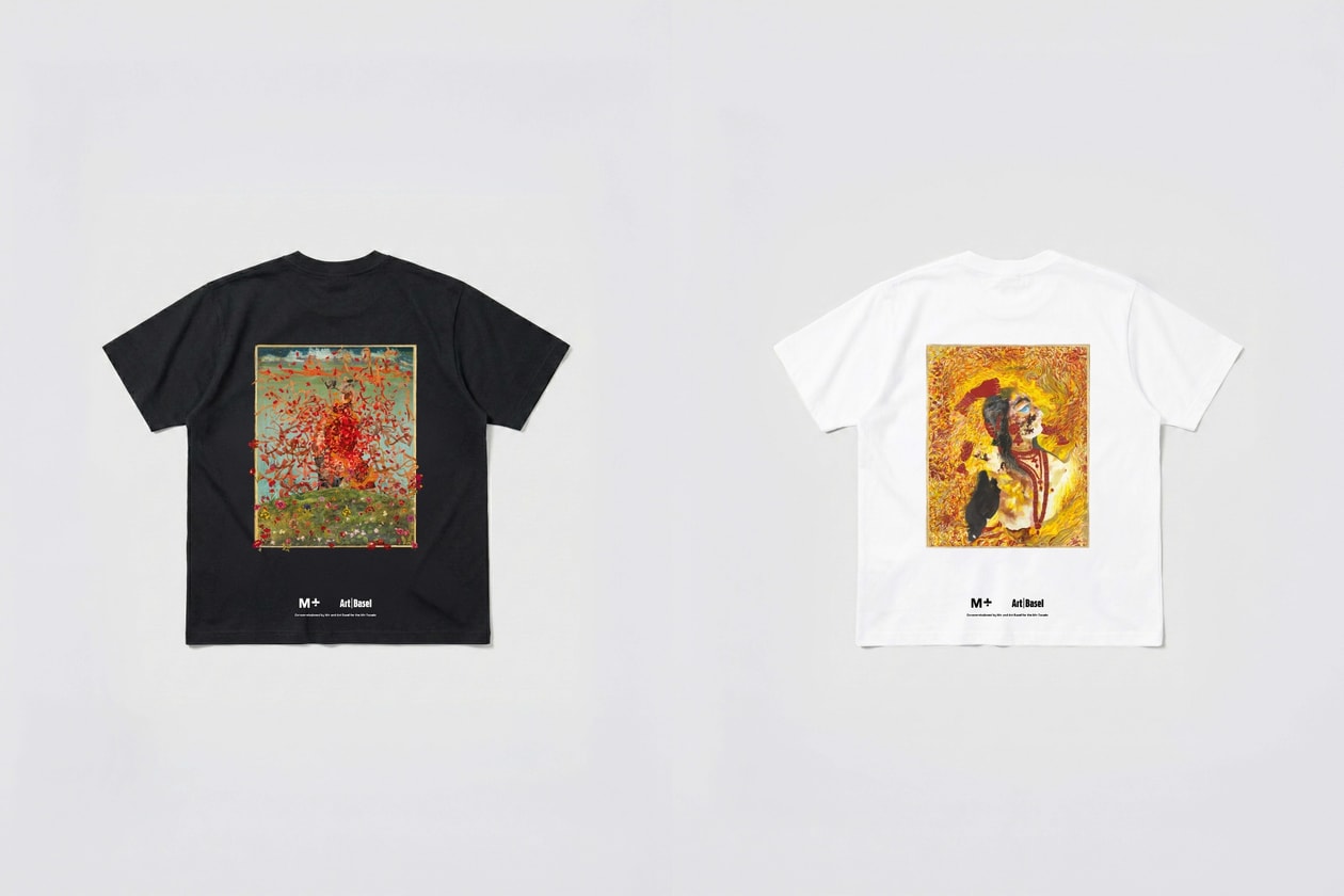 M+ 商店 2026 香港藝術三月必買推薦：巴塞爾藝術展、空山基聯乘系列全整理