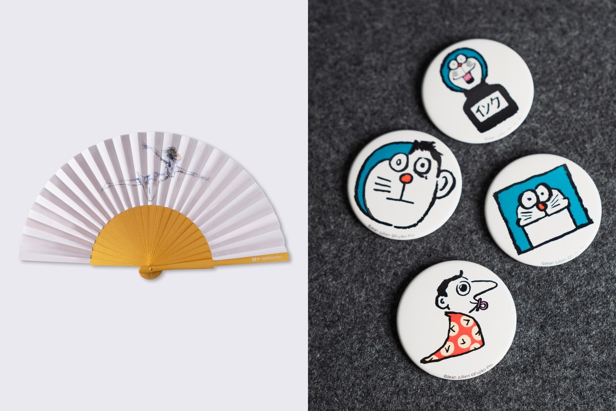 M+ 商店 2026 香港藝術三月必買推薦：巴塞爾藝術展、空山基聯乘系列全整理