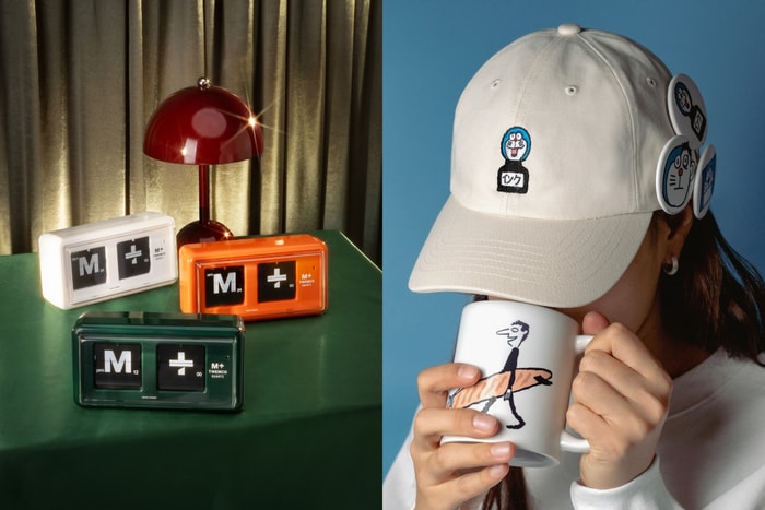 空山基與多啦 A 夢聯乘、 TWEMCO 時鐘 ,M+ 精品店 2026 藝術三月單品很好買