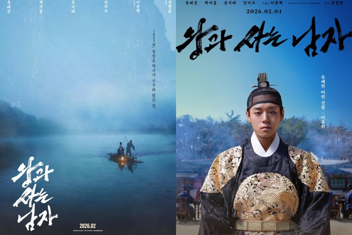 朴志訓晉升千萬演員:《王命之徒》神級演技惹哭全網,當年的 wink 小男孩長大了!