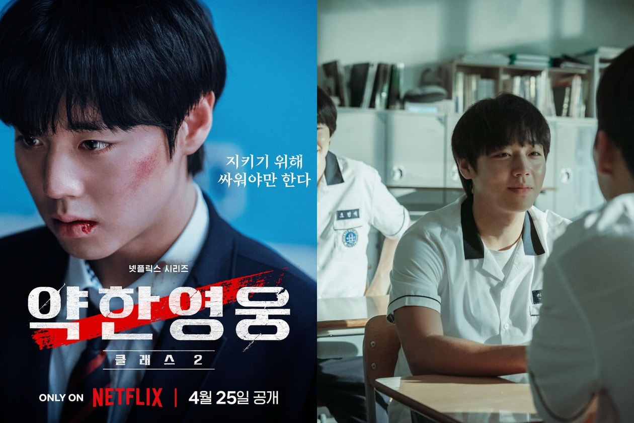 朴志訓 2026 電影《王命之徒》破千萬票房！回顧從偶像到實力派演員之路，Wanna One 宣佈回歸出團綜