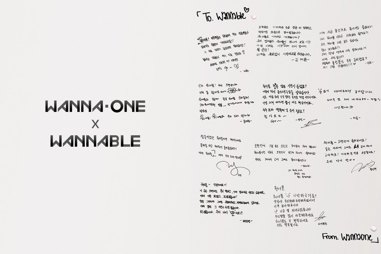 朴志訓 2026 電影《王命之徒》破千萬票房！回顧從偶像到實力派演員之路，Wanna One 宣佈回歸出團綜