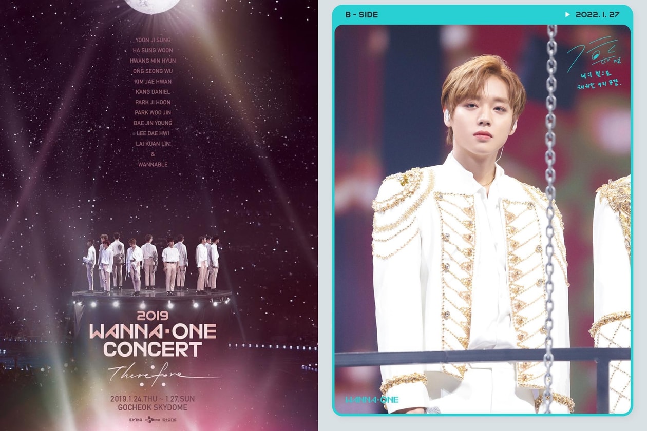 朴志訓 2026 電影《王命之徒》破千萬票房！回顧從偶像到實力派演員之路，Wanna One 宣佈回歸出團綜