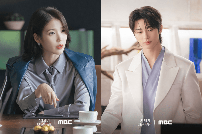夢幻 CP 終於要來了：IU × 邊佑錫《21世紀大君夫人》定檔 4 月首播，最新劇照美得令人屏息！