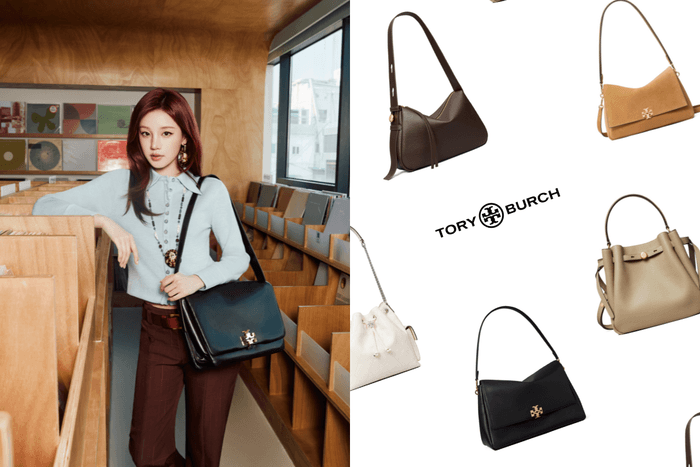 買得起的時髦手袋:Tory Burch 接下來紅哪一款?跟著宋雨琦從這 2 個系列逛起!