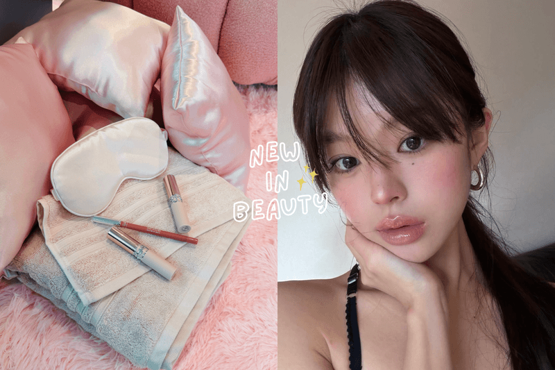 2026 話題彩妝新品實拍：想 10 色都包的 YSL 裸色唇膏，社群上洗版的 Prada 光凍唇釉！