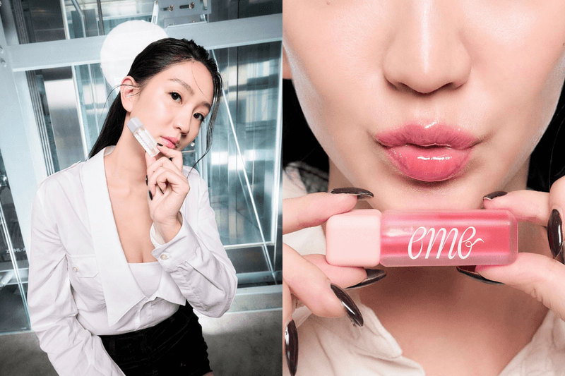 隨唇溫自然潤色：小眾護膚 EME 潤唇油補貨再補貨，討論度偷偷升溫中！