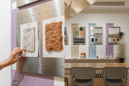 the-mills-comma-fabrica-x-exhibition