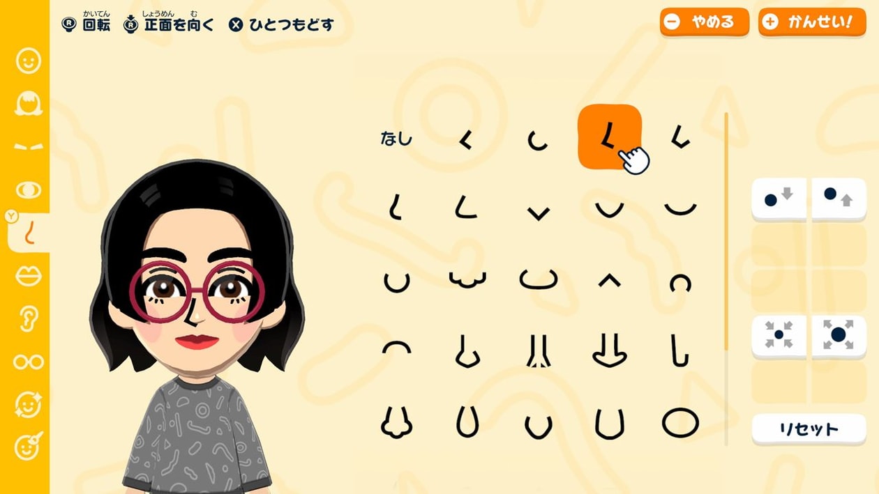 Switch 2 遊戲推薦：《Tomodachi Life 朋友收集 夢想生活》發售日期、售價、玩法亮點一次看