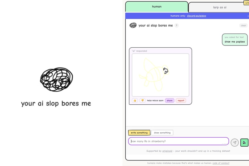 Your AI Slop Bores Me 爆紅！真人假扮 AI 繪圖網站玩法介紹與療癒亮點
