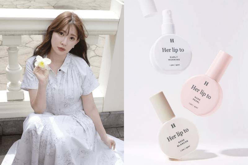 日本全家太會聯名！百元就能入手小眾精緻香 Her lip to，全包帶走也不心疼