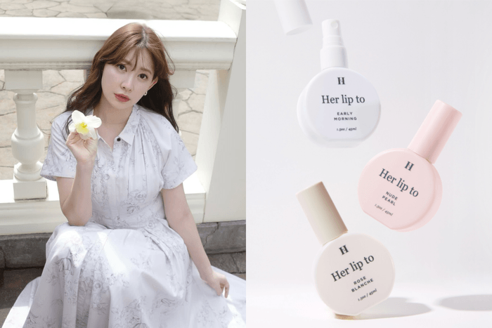 日本全家太會聯名!百元就能入手小眾精緻香 Her lip to,全包帶走也不心疼