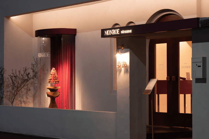 monroe-madeleine-li-chius-signature-dessert-brand-debuts-in-taipei