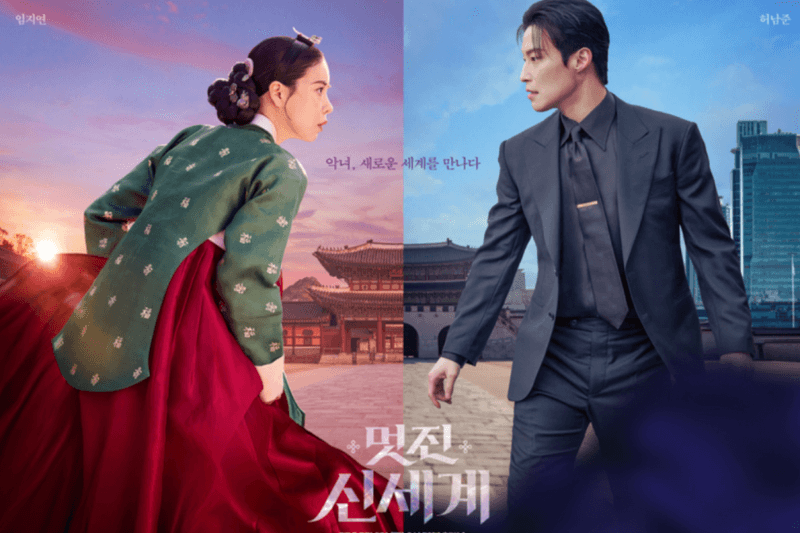 Netflix 五月完整片單：《超能路人甲》《我的王室死對頭》《靈魂之伴》《男公館》《怪奇退休鎮》...