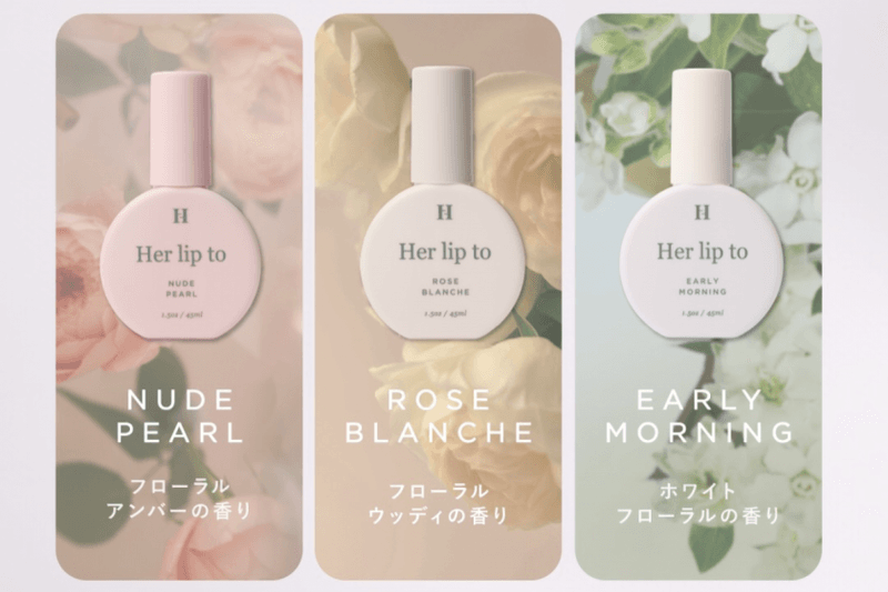 日本全家太會聯名！百元就能入手小眾精緻香 Her lip to，全包帶走也不心疼