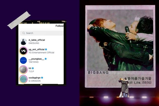 BIGBANG 20 週年官方 IG 開通！追蹤名單驚見 T.O.P，回歸細節與粉絲反應一次看懂