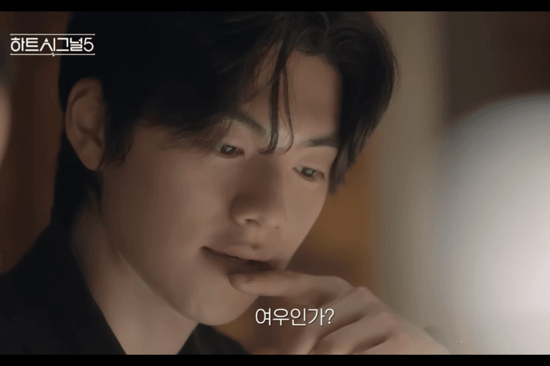 戀綜始祖終於回歸：《Heart Signal 5》首播倒數，預告裡的純愛氣息已經撲面而來！