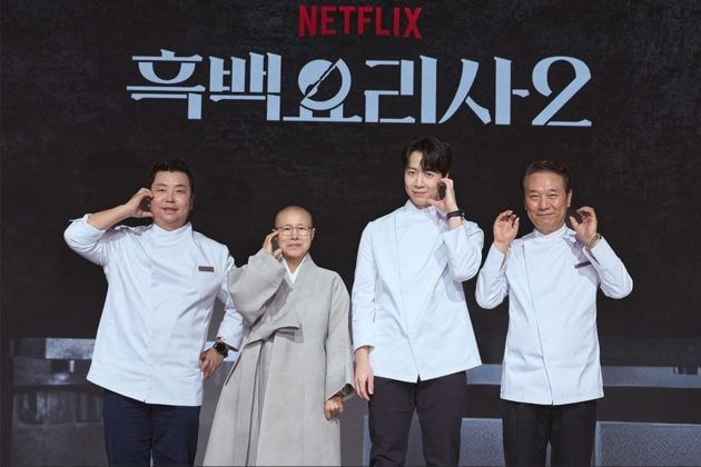 Netflix《黑白大廚 3》第 3 季官宣！報名資格改為 4 人一組、2026 播出日期、評審名單預測