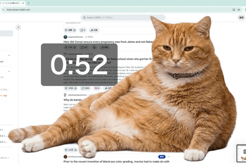 社群中毒的你很需要！日本爆紅的這款「防沉迷軟體」，可能真的比番茄鐘更有用