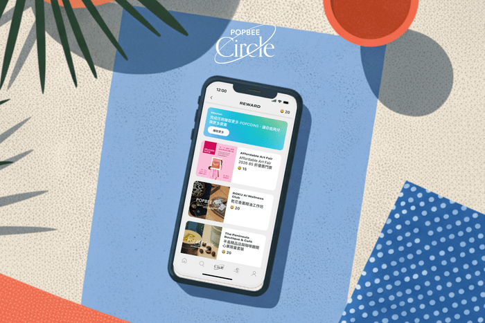 POPBEE APP 全新積分獎勵計劃正式上線,不要錯過專屬你的限定優惠及活動!