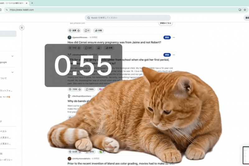 社群中毒的你很需要！日本爆紅的這款「防沉迷軟體」，可能真的比番茄鐘更有用