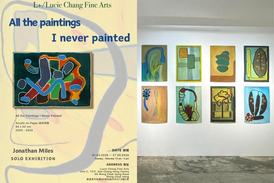 jonathan-miles-all-the-paintings-i-never-painted
