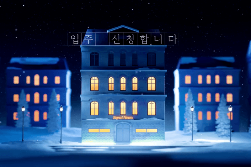 戀綜始祖終於回歸：《Heart Signal 5》首播倒數，預告裡的純愛氣息已經撲面而來！