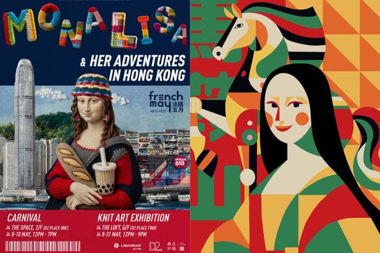 mona-lisa-and-her-adventures-in-hong-kong