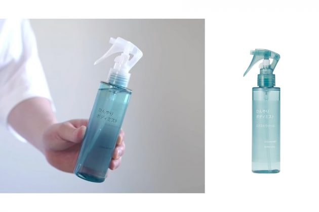 身體涼感噴霧推薦 2026：GATSBY、無印良品、小林製藥清涼噴霧評測