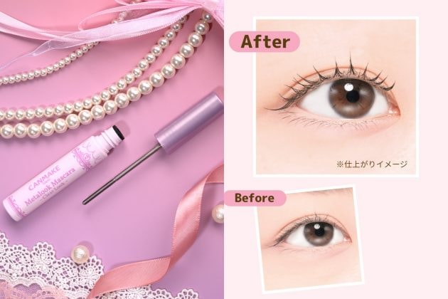 2026 束感睫毛膏推薦：Canmake、ettusais、kingdom 評比，刷出女團太陽花睫毛 