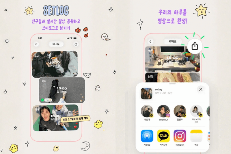 Threads 上爆紅 APP 推介：Vlog 神器、打孔照片，3 款質感工具一次收藏！