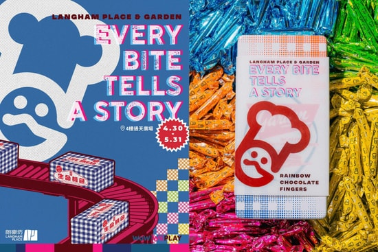 every-bite-tells-a-story