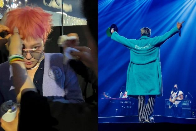 G-Dragon 寵員工天花板：送數億韓元房產、3 億成立 JUSPEACE 基金會，權志龍 GD 領導力解析