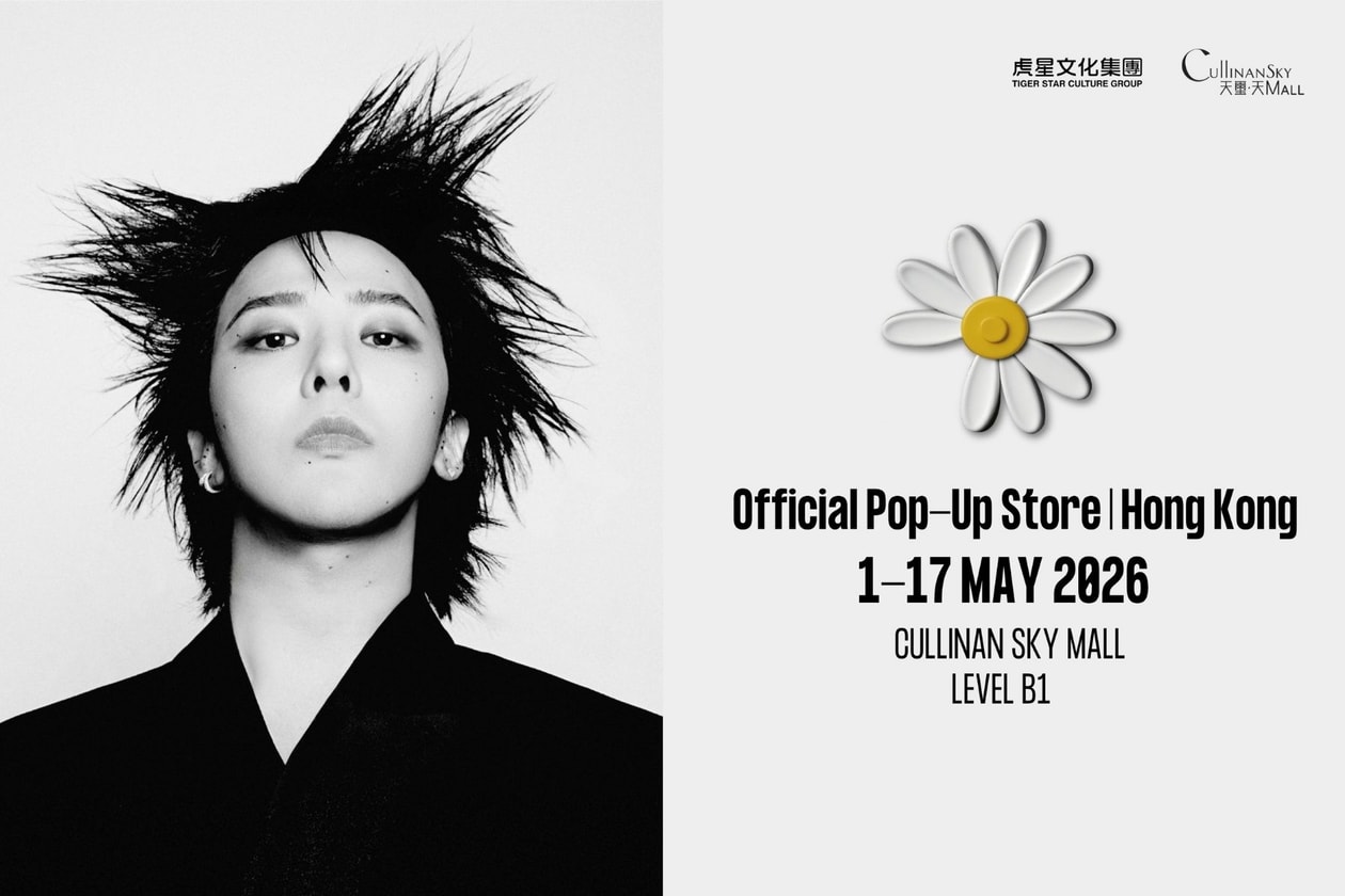 G-Dragon PEACEMINUSONE x OXFORD 818 BLOOM Pop-up Store in Hong Kong 2026