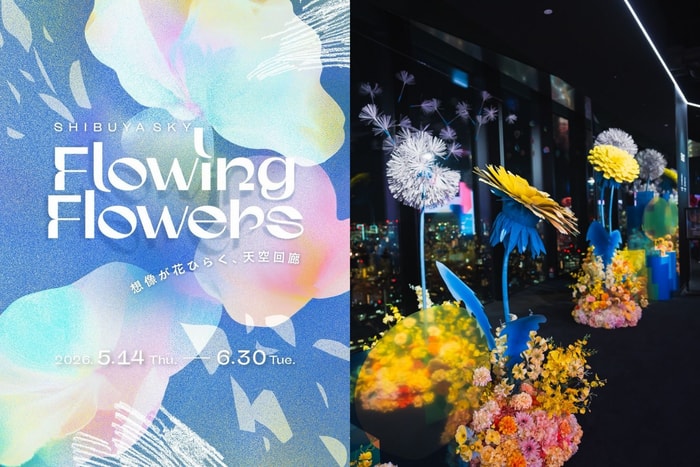 澀谷天空變身彩虹秘境:SHIBUYA SKY 限定展覽登場,化身東京最美雲端花園