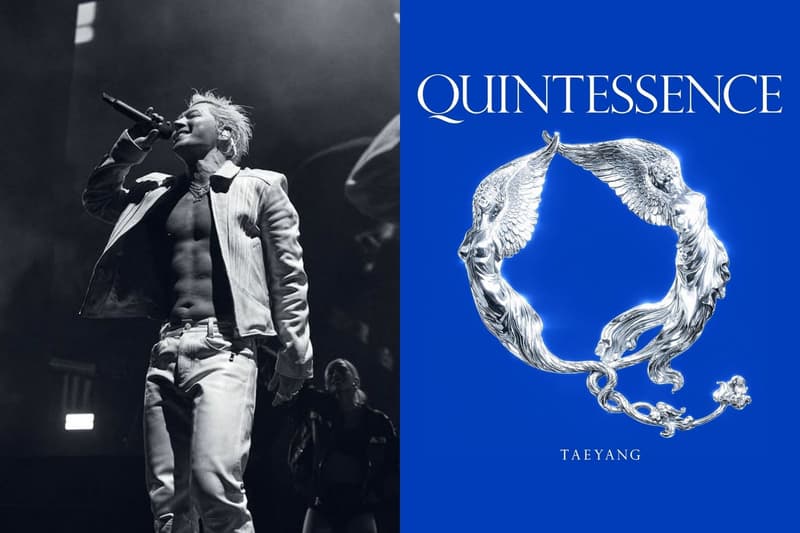 太陽新專輯 QUINTESSENCE 5/18 發行：收錄 6 首新歌、合作 The Kid LAROI 詳情