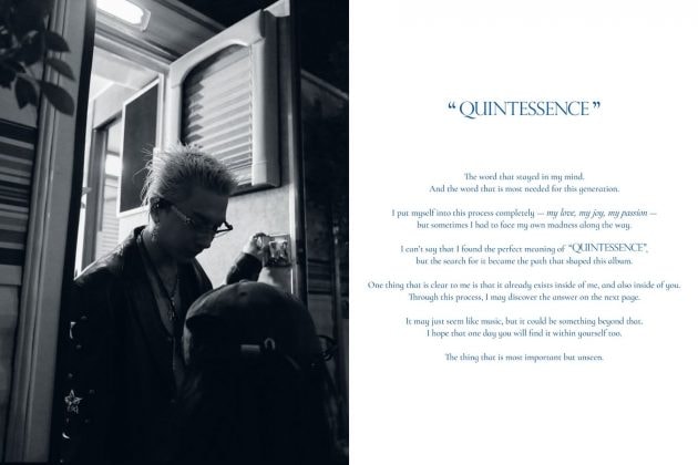 太陽新專輯 QUINTESSENCE 5/18 發行：收錄 6 首新歌、合作 The Kid LAROI 詳情