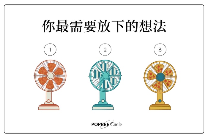 你現在最需要放下什麼想法?讓占星骰子助你解開內心的隱形束縛