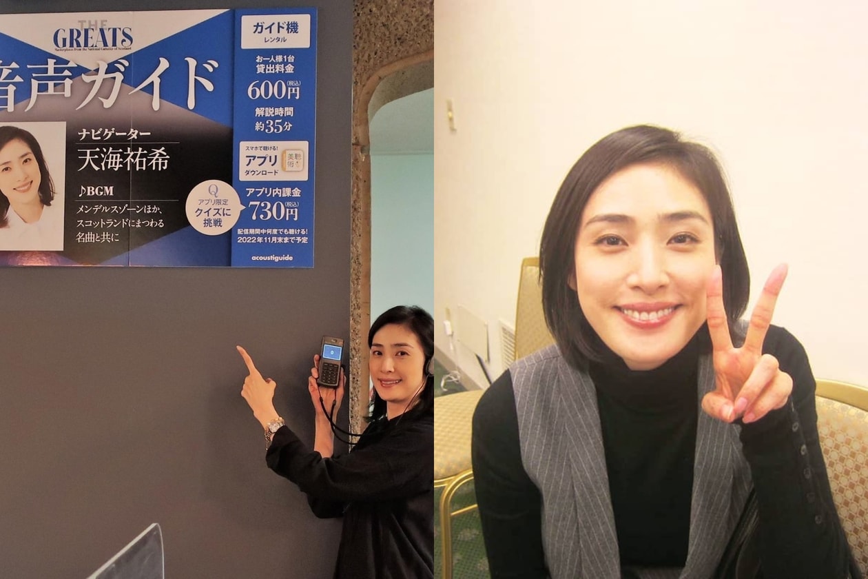 天海祐希 58 歲白髮造型引熱議！NHK 節目展現不染髮自然美，網民大讚好感度爆發