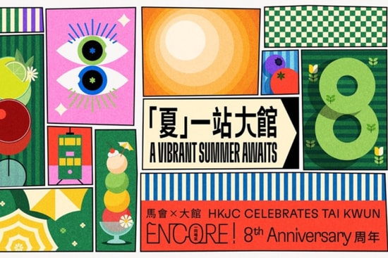 a-vibrant-summer-awaits