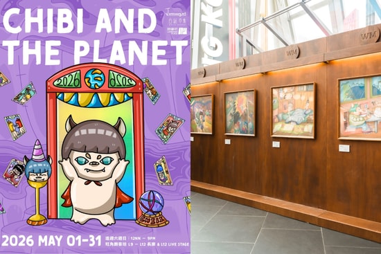 chibi-and-the-planet