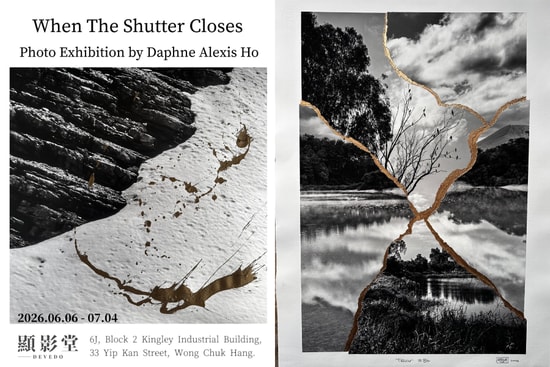 when-the-shutter-closes